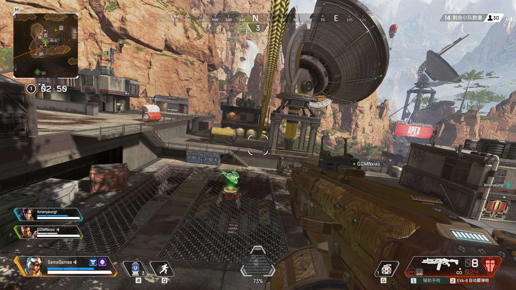 的沉着表现 的沉着表现